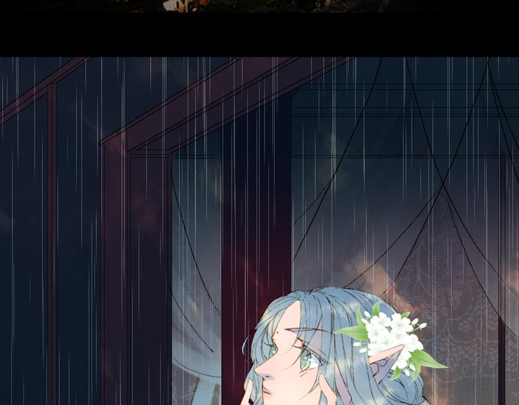 梦未几已千年韩漫全集-第58话  局势无删减无遮挡章节图片 