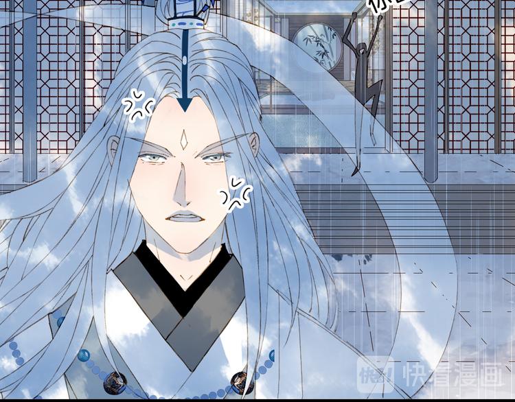 梦未几已千年韩漫全集-第58话  局势无删减无遮挡章节图片 