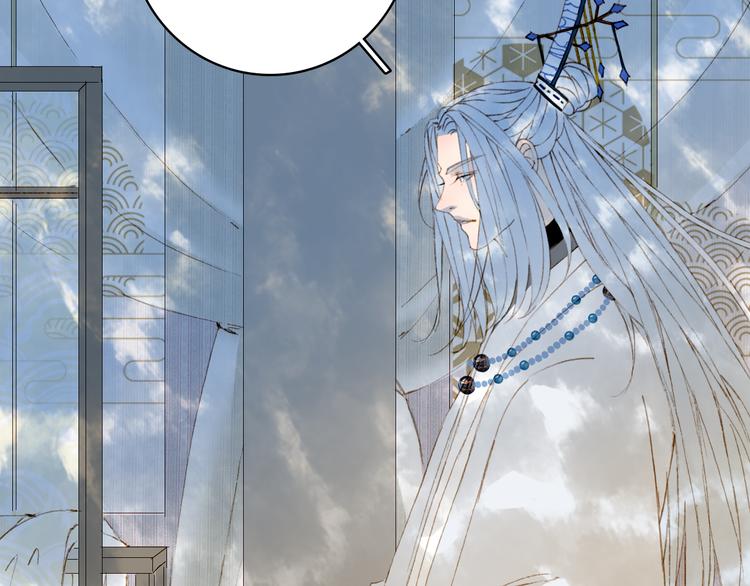 梦未几已千年韩漫全集-第58话  局势无删减无遮挡章节图片 