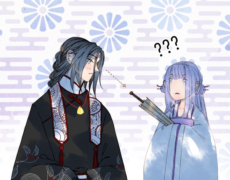 梦未几已千年韩漫全集-第59话 错认无删减无遮挡章节图片 
