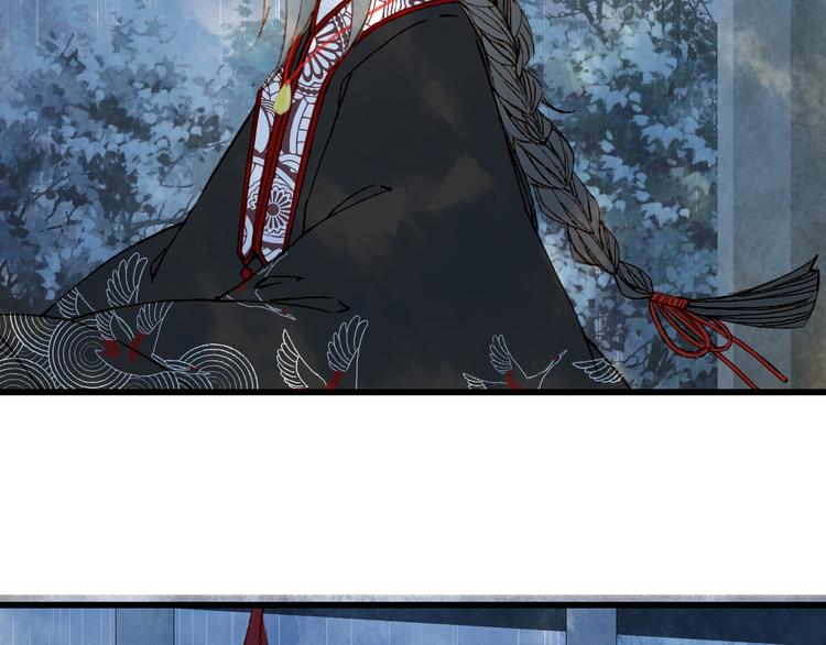 梦未几已千年韩漫全集-第59话 错认无删减无遮挡章节图片 