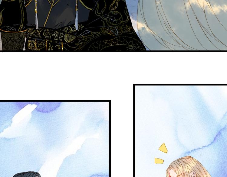 梦未几已千年韩漫全集-第60话  替代品？无删减无遮挡章节图片 