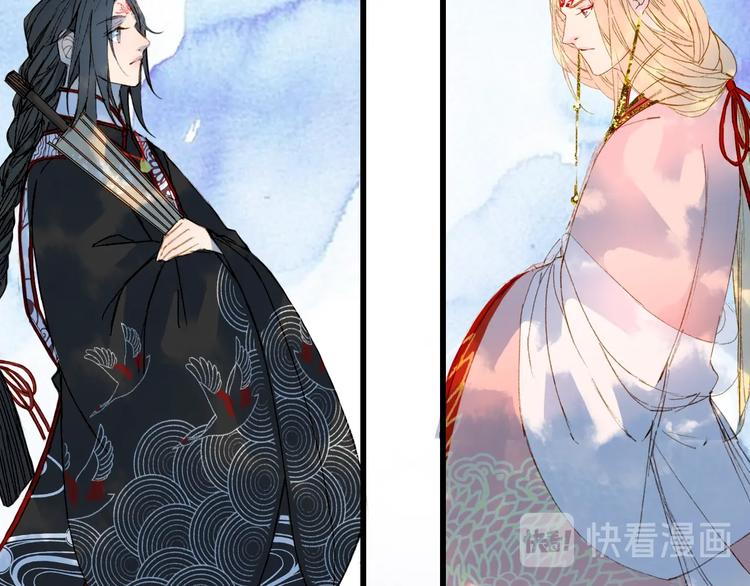 梦未几已千年韩漫全集-第60话  替代品？无删减无遮挡章节图片 