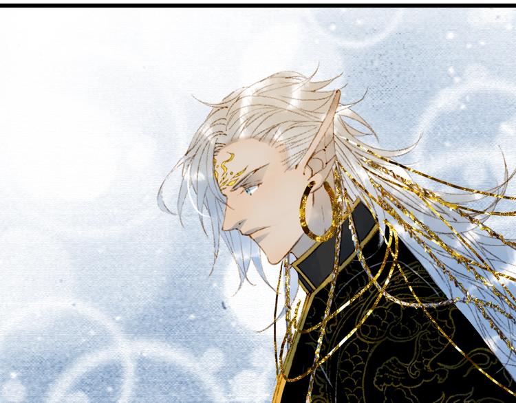 梦未几已千年韩漫全集-第60话  替代品？无删减无遮挡章节图片 