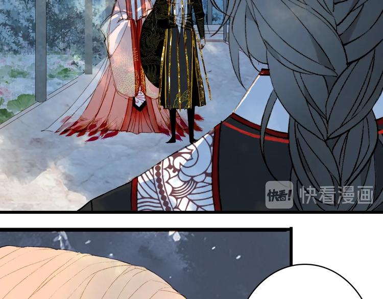 梦未几已千年韩漫全集-第60话  替代品？无删减无遮挡章节图片 