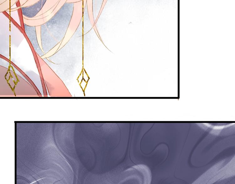 梦未几已千年韩漫全集-第60话  替代品？无删减无遮挡章节图片 