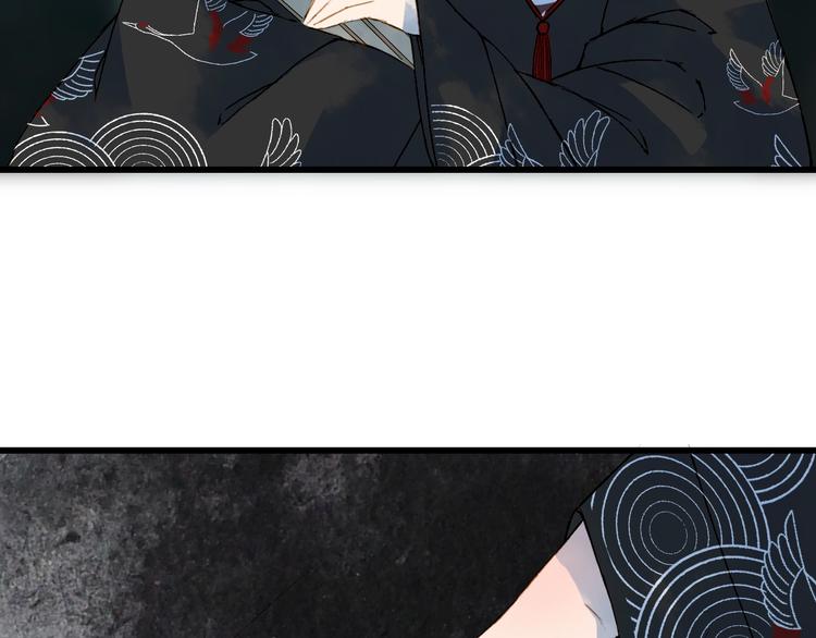 梦未几已千年韩漫全集-第60话  替代品？无删减无遮挡章节图片 