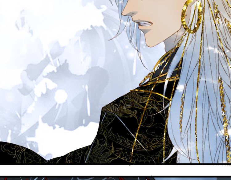 梦未几已千年韩漫全集-第60话  替代品？无删减无遮挡章节图片 