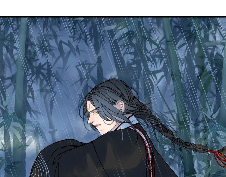梦未几已千年韩漫全集-第60话  替代品？无删减无遮挡章节图片 