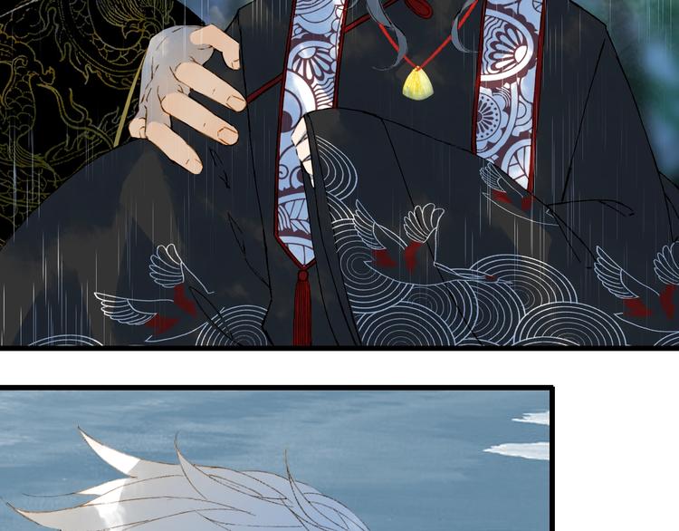 梦未几已千年韩漫全集-第60话  替代品？无删减无遮挡章节图片 