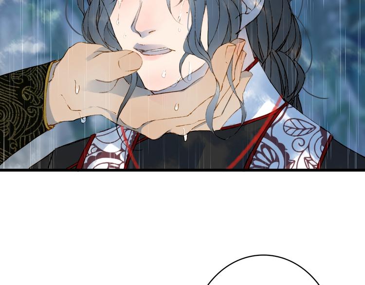 梦未几已千年韩漫全集-第60话  替代品？无删减无遮挡章节图片 