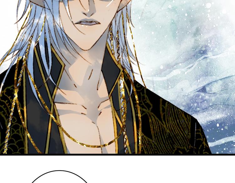 梦未几已千年韩漫全集-第60话  替代品？无删减无遮挡章节图片 