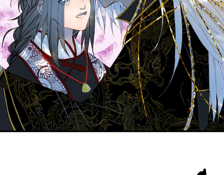 梦未几已千年韩漫全集-第61话  难题无删减无遮挡章节图片 