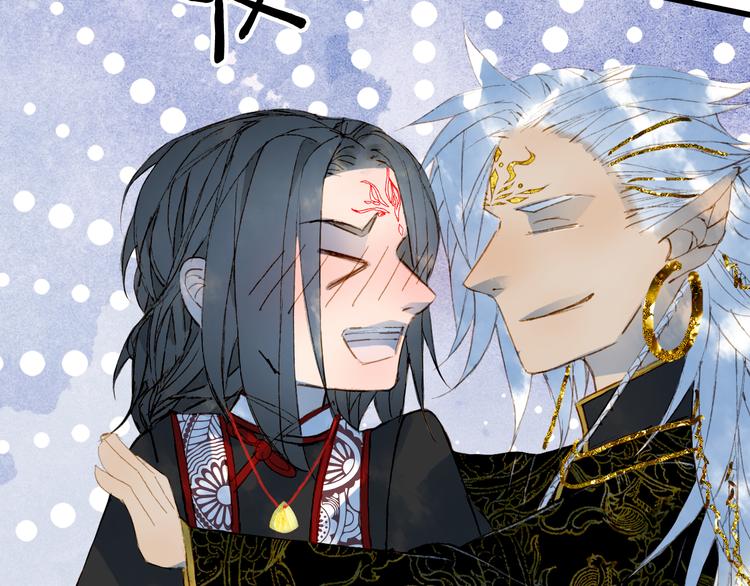 梦未几已千年韩漫全集-第61话  难题无删减无遮挡章节图片 