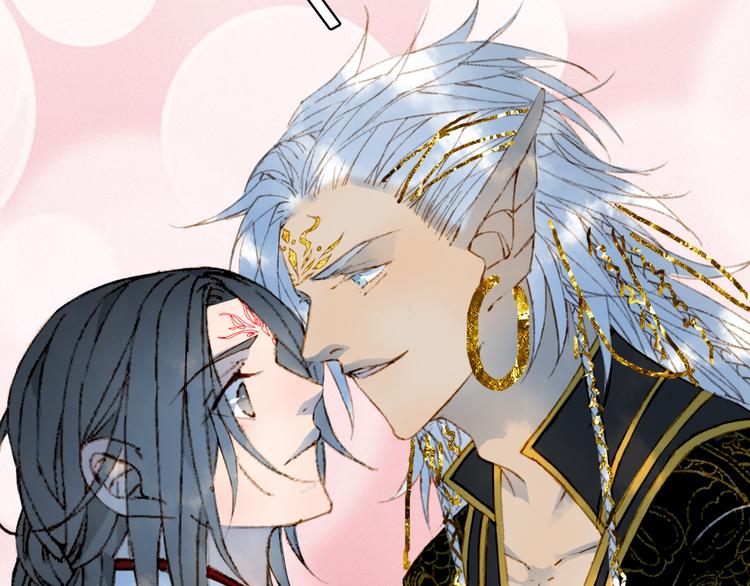 梦未几已千年韩漫全集-第61话  难题无删减无遮挡章节图片 
