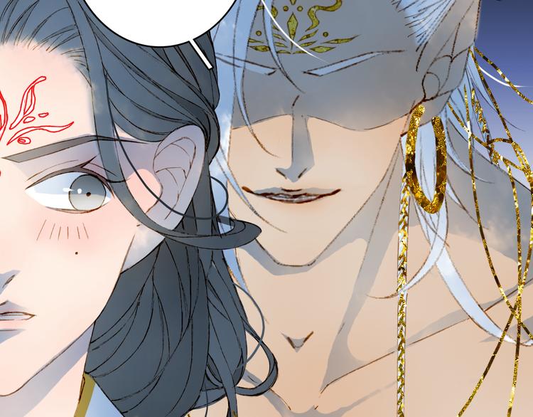 梦未几已千年韩漫全集-第63话  突发状况无删减无遮挡章节图片 