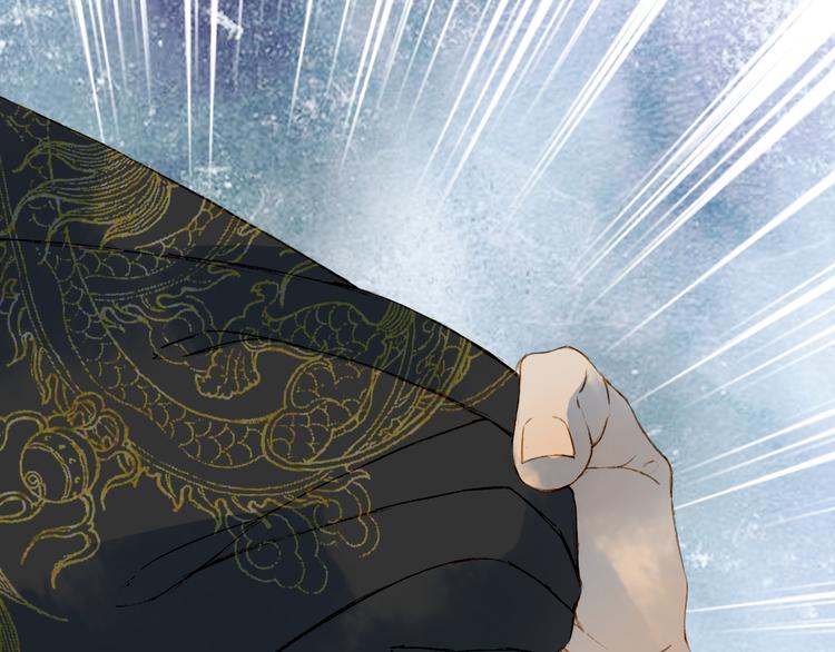 梦未几已千年韩漫全集-第63话  突发状况无删减无遮挡章节图片 