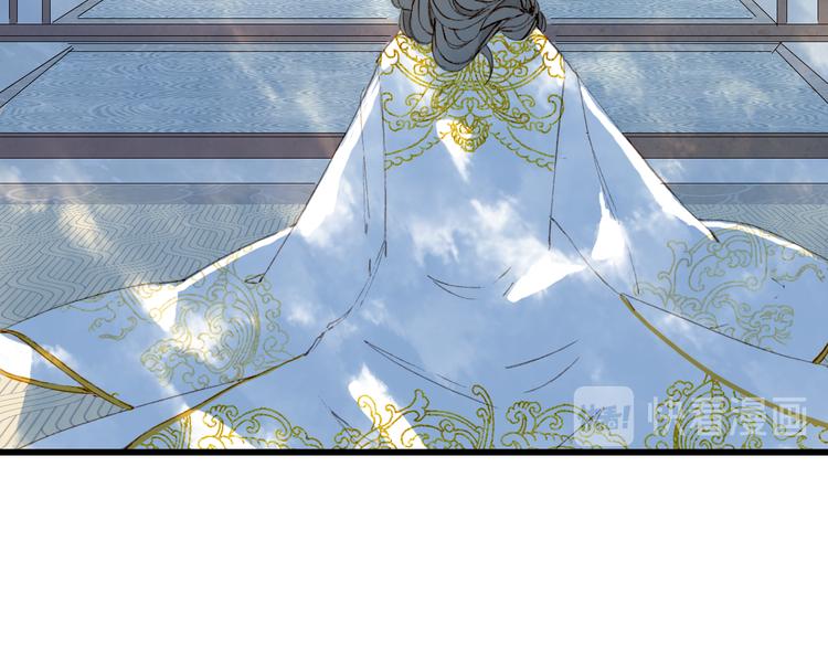梦未几已千年韩漫全集-第63话  突发状况无删减无遮挡章节图片 