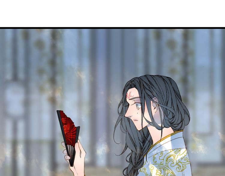 梦未几已千年韩漫全集-第63话  突发状况无删减无遮挡章节图片 