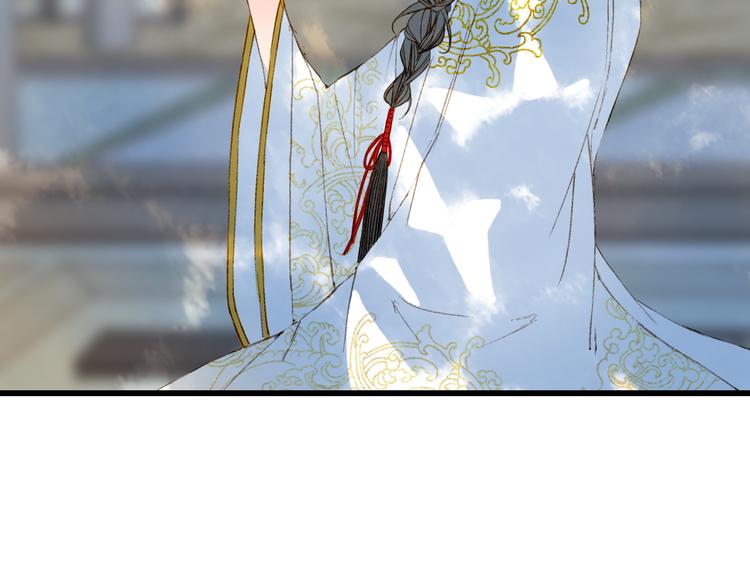 梦未几已千年韩漫全集-第63话  突发状况无删减无遮挡章节图片 