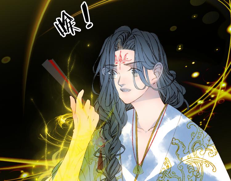 梦未几已千年韩漫全集-第63话  突发状况无删减无遮挡章节图片 