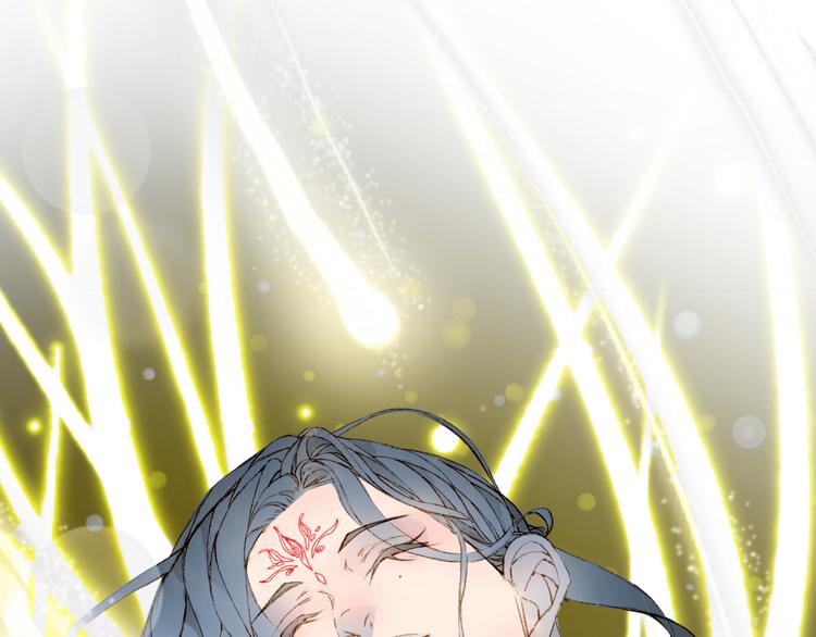 梦未几已千年韩漫全集-第63话  突发状况无删减无遮挡章节图片 