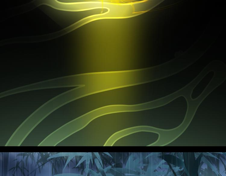 梦未几已千年韩漫全集-第64话  力量无删减无遮挡章节图片 