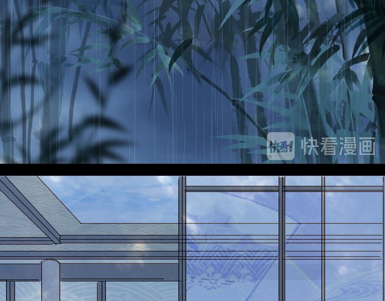 梦未几已千年韩漫全集-第64话  力量无删减无遮挡章节图片 
