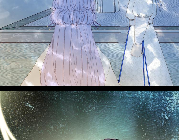梦未几已千年韩漫全集-第64话  力量无删减无遮挡章节图片 