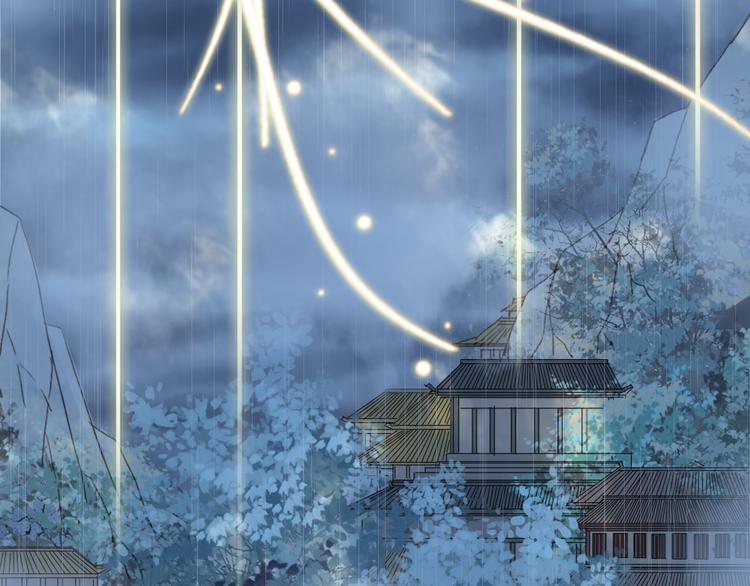梦未几已千年韩漫全集-第64话  力量无删减无遮挡章节图片 