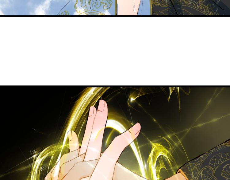 梦未几已千年韩漫全集-第64话  力量无删减无遮挡章节图片 