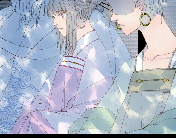 梦未几已千年韩漫全集-第65话  祸起无删减无遮挡章节图片 