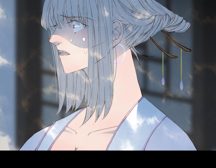 梦未几已千年韩漫全集-第65话  祸起无删减无遮挡章节图片 