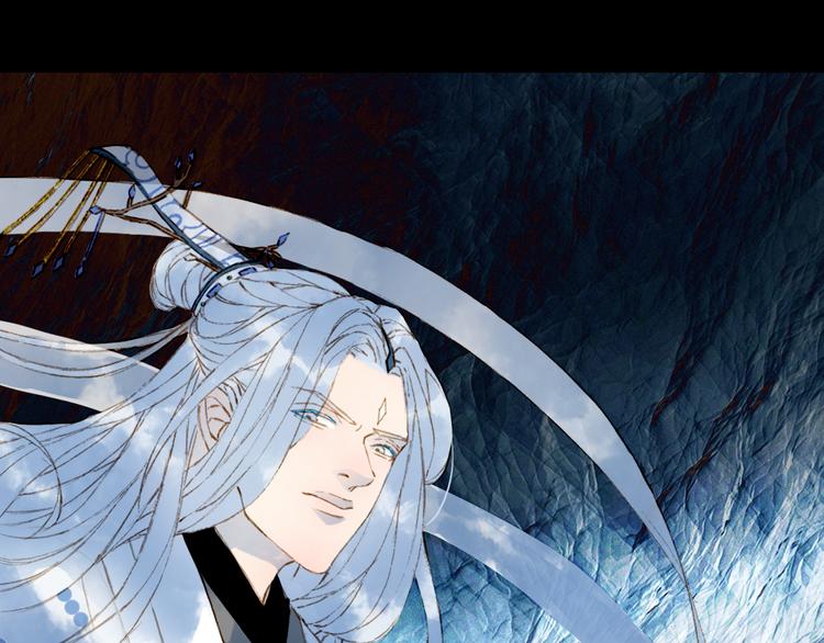 梦未几已千年韩漫全集-第65话  祸起无删减无遮挡章节图片 