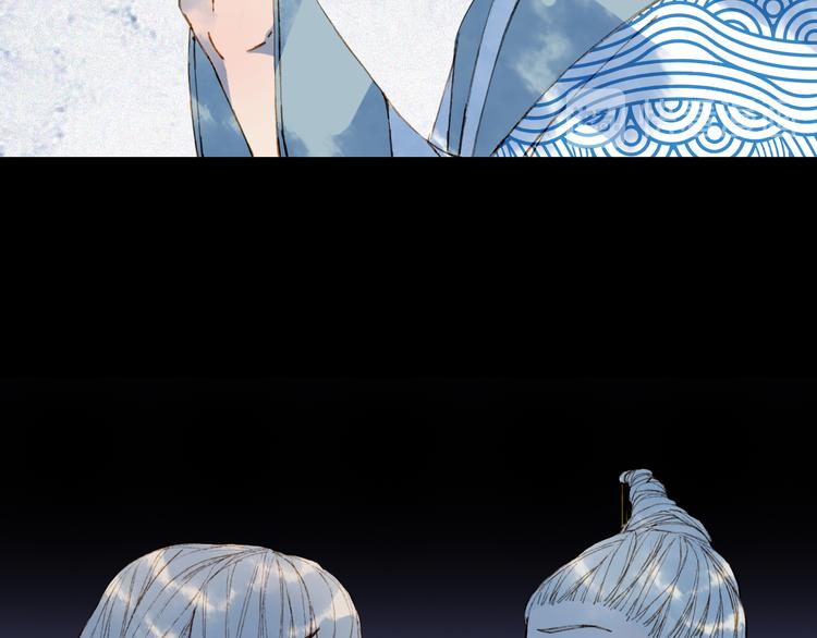 梦未几已千年韩漫全集-第65话  祸起无删减无遮挡章节图片 