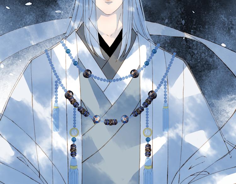梦未几已千年韩漫全集-第65话  祸起无删减无遮挡章节图片 