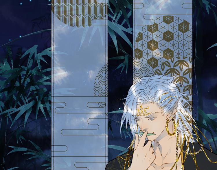梦未几已千年韩漫全集-第65话  祸起无删减无遮挡章节图片 