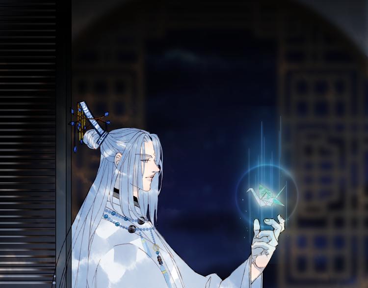 梦未几已千年韩漫全集-第65话  祸起无删减无遮挡章节图片 