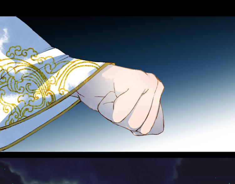 梦未几已千年韩漫全集-第65话  祸起无删减无遮挡章节图片 