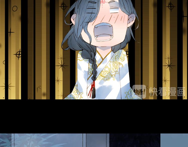 梦未几已千年韩漫全集-第66话  回家之约无删减无遮挡章节图片 