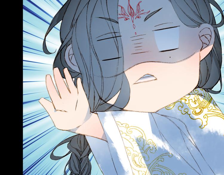梦未几已千年韩漫全集-第66话  回家之约无删减无遮挡章节图片 