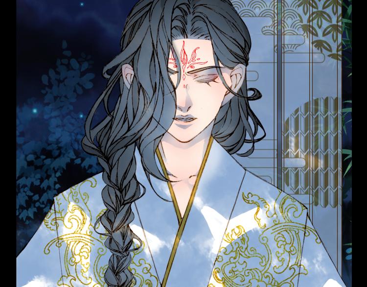 梦未几已千年韩漫全集-第67话  创伤无删减无遮挡章节图片 