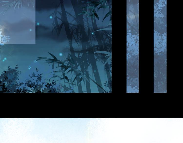 梦未几已千年韩漫全集-第67话  创伤无删减无遮挡章节图片 