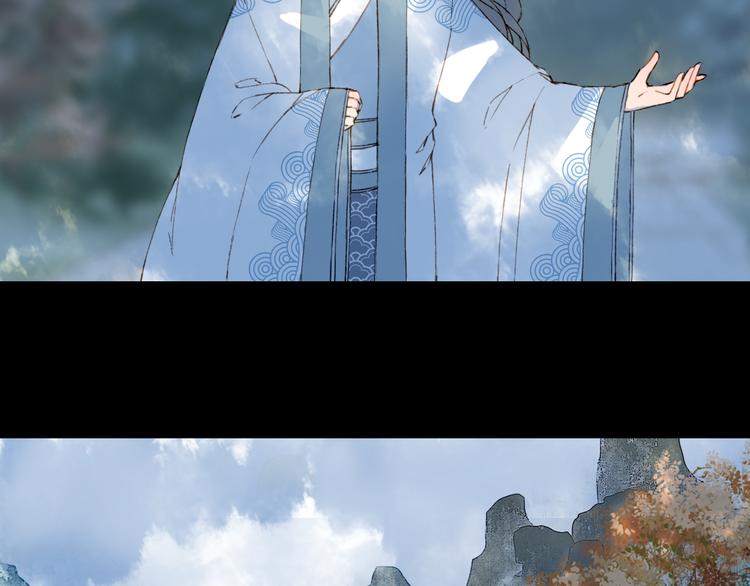 梦未几已千年韩漫全集-第67话  创伤无删减无遮挡章节图片 