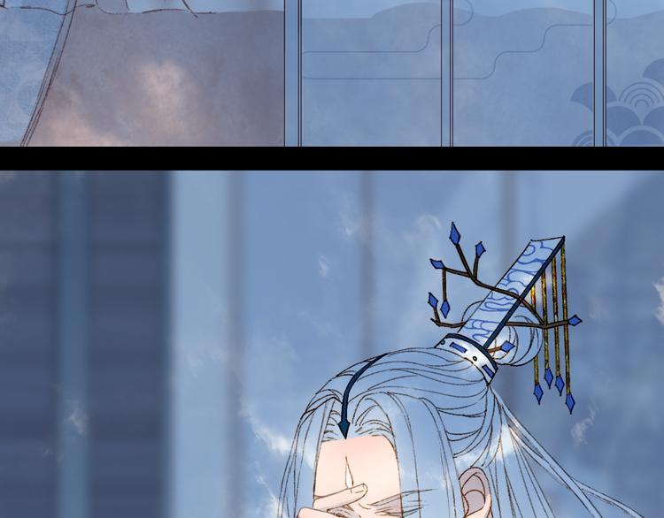 梦未几已千年韩漫全集-第67话  创伤无删减无遮挡章节图片 