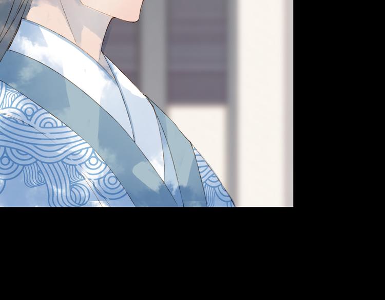 梦未几已千年韩漫全集-第67话  创伤无删减无遮挡章节图片 