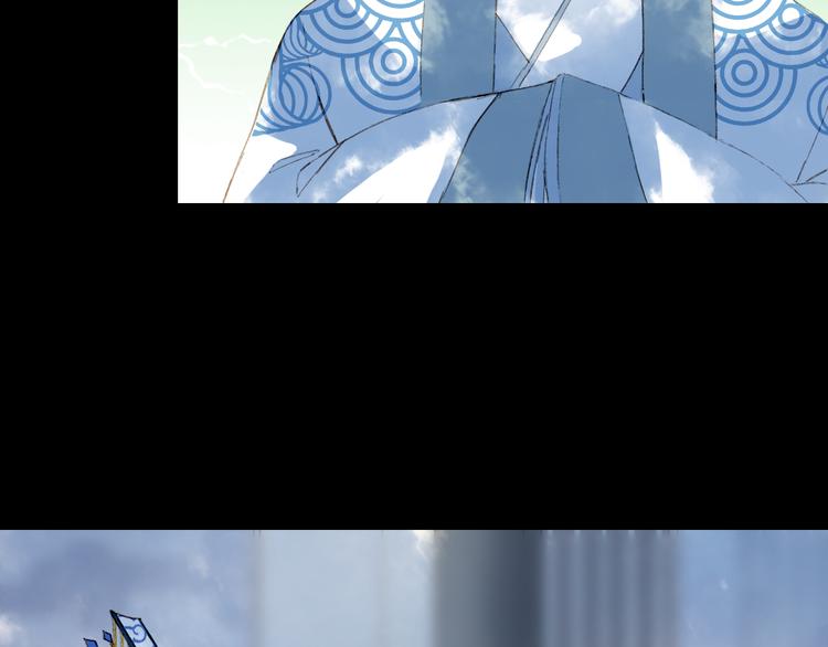 梦未几已千年韩漫全集-第67话  创伤无删减无遮挡章节图片 