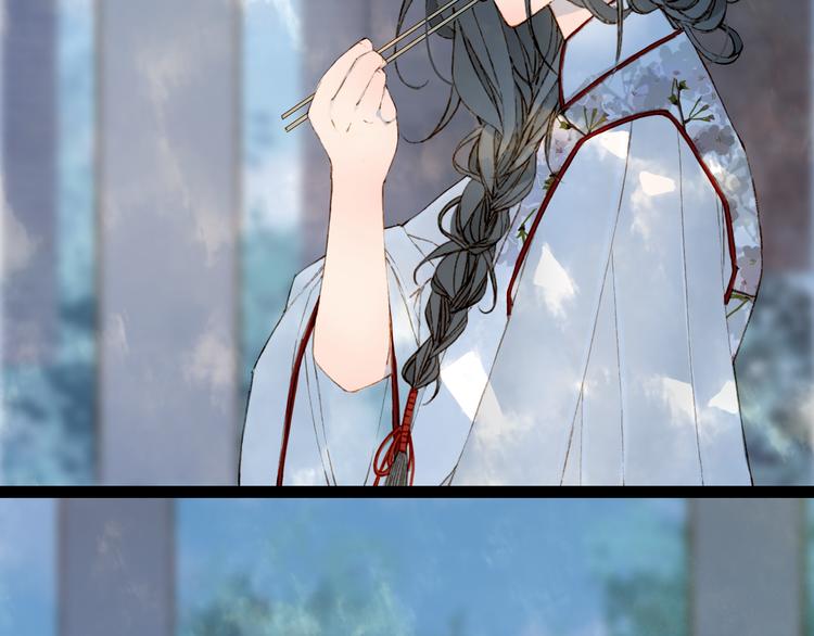 梦未几已千年韩漫全集-第69话  继言皇弟无删减无遮挡章节图片 