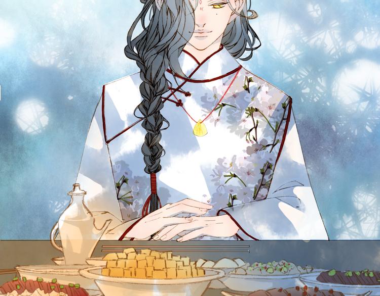 梦未几已千年韩漫全集-第69话  继言皇弟无删减无遮挡章节图片 