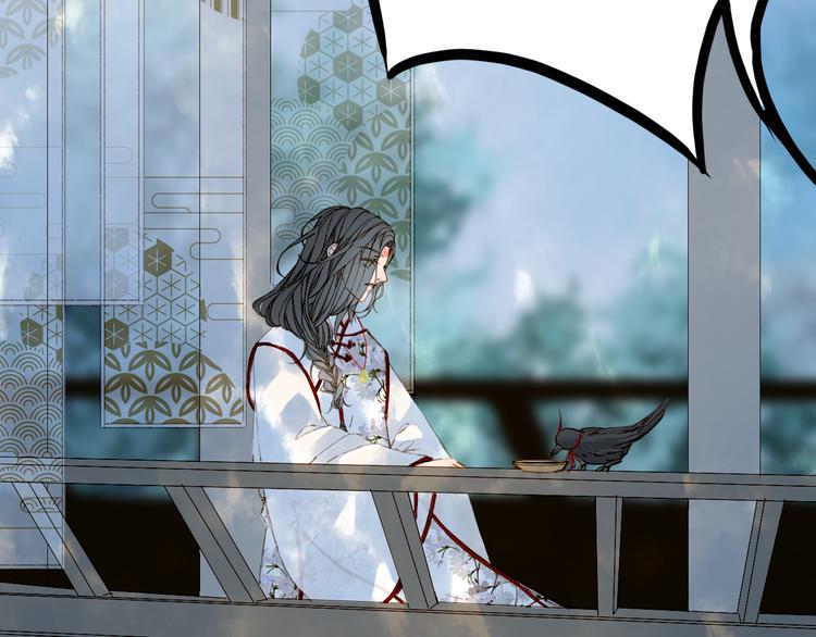 梦未几已千年韩漫全集-第69话  继言皇弟无删减无遮挡章节图片 